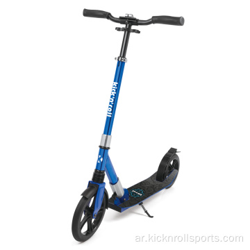 Kicknroll Best Quality Big Two Wheel Kick Scooter